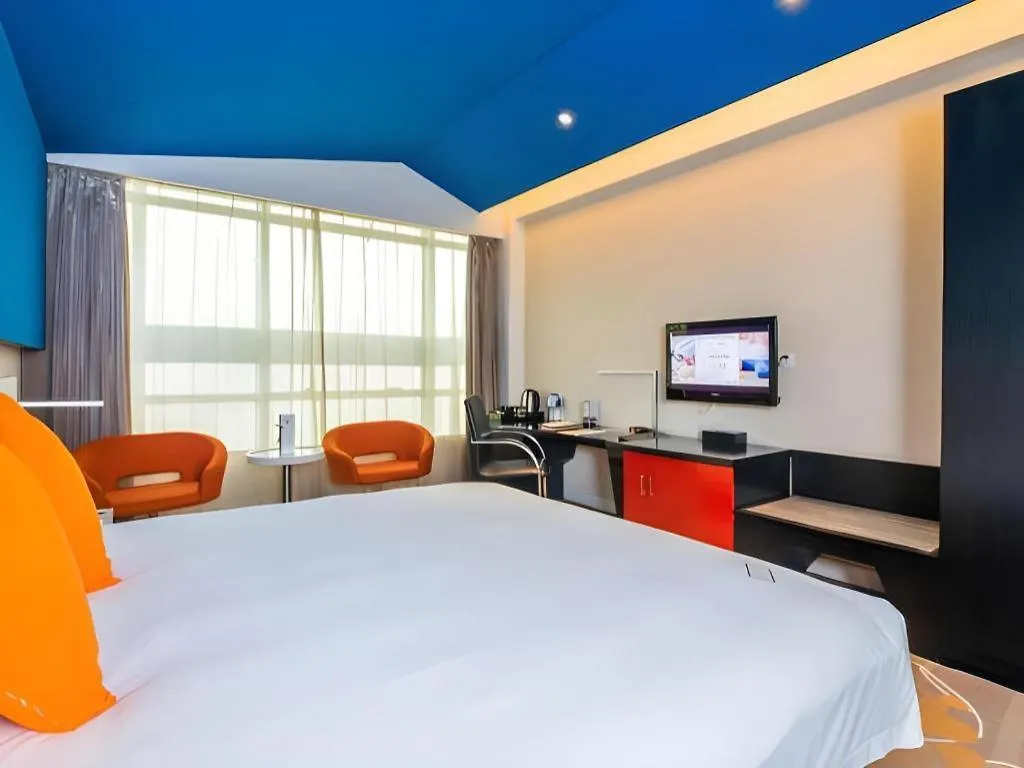 Hotel Soul Suzhou Suzhou