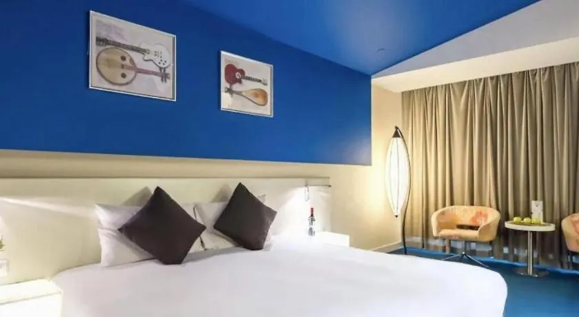 Hotel Soul Suzhou Suzhou  Suzhou (Jiangsu)